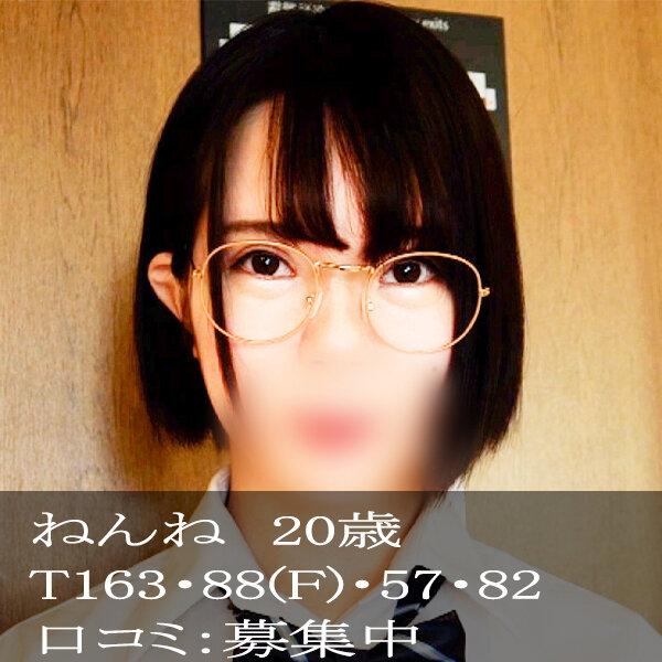 イラマデリヘル サンプル画像 7