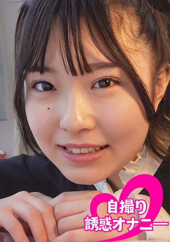 月本海咲の代表作品サムネイル