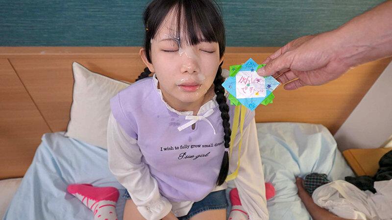 146cmの可愛らしい未発育美少女に本気求婚中出しレ〇プ 南日菜乃 サンプル画像 11