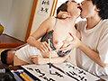 書道しながらセックスすると大変なことになる変態女 工藤ゆり サンプル画像 5