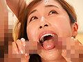 書道しながらセックスすると大変なことになる変態女 工藤ゆり サンプル画像 7