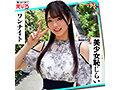 ホイホイえろきゅん 18 素人ホイホイ・えろきゅん・個人撮影・マッチングアプリ・ワンナイト・美少女・ハメ撮り・素人・可愛い・清楚・SNS・裏アカ・泥●・美乳・スレンダー・恥じらい・コスプレ・顔射・ドキュメンタリー サンプル画像 7