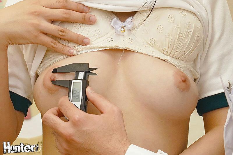 乳首こねくり回し身体測定で発情しまくり女子総勢25人！4時間BEST豪華総集編 全身を大胆に愛撫され、乳首やワレメへの執拗な刺激で何度も絶頂してしまう超絶敏感な女子○生たち サンプル画像 10