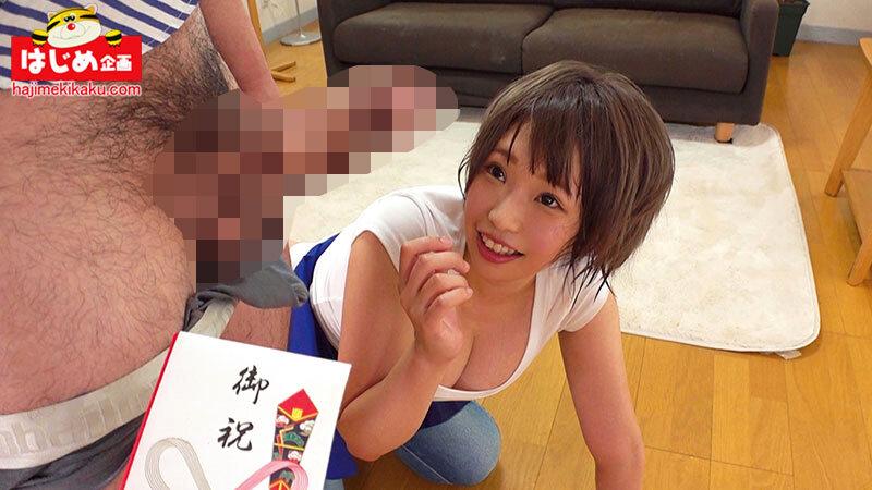 何年もシテないのにこんなの入れたらタヒぬ！ デカ尻人妻をデカチン即ズボ中出しでヒャッハー サンプル画像 13