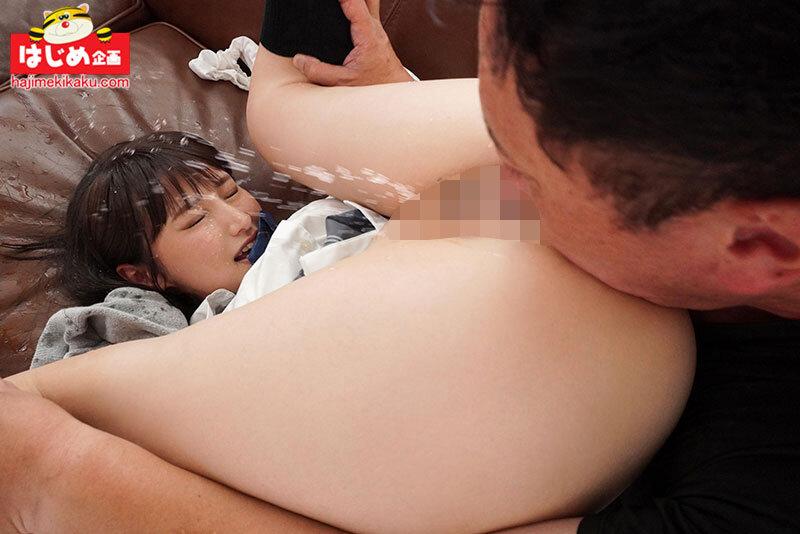 剥きクリ舐めズリ大絶頂！制服J系を鬼クンニイキ我慢チャレンジで愛液ビチョ濡れ膝ガクガク大失禁！ムラムラ発情してしまったアクメ未成熟オマ〇コを激突きデカチン中出しFUCKでわからせた！ サンプル画像 3