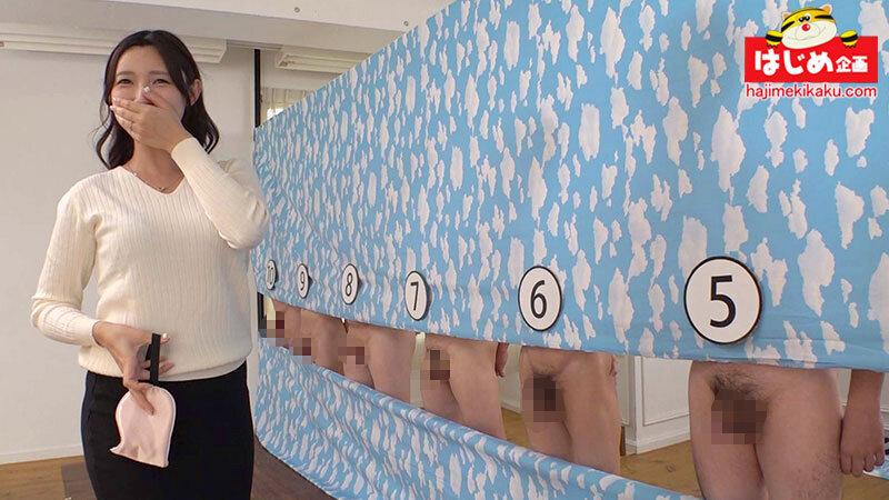 寝取られ願望のある夫婦限定！ 巨乳人妻ノーハンドフェラ旦那チ〇ポ当てマッチング！2 生チン10本からお口の感触だけで当てたら100万円！失敗で即ズボNTR罰ゲーム サンプル画像 3