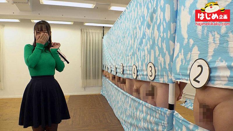 寝取られ願望のある夫婦限定！ 巨乳人妻ノーハンドフェラ旦那チ〇ポ当てマッチング！2 生チン10本からお口の感触だけで当てたら100万円！失敗で即ズボNTR罰ゲーム サンプル画像 9