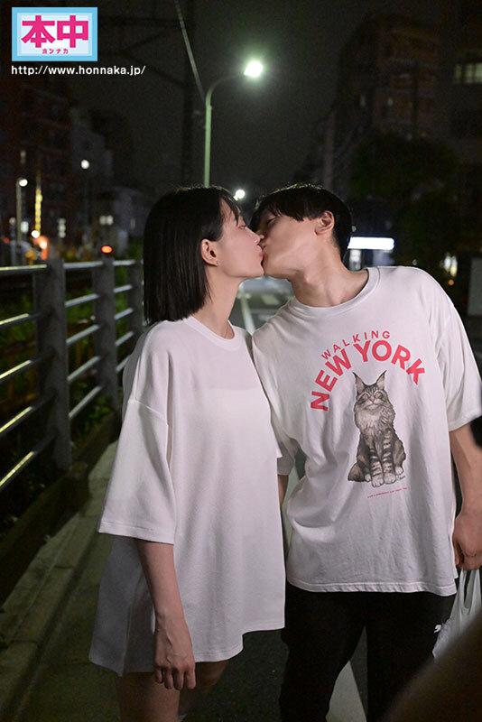 信頼する幼馴染と飲み会に行った彼女は終電を逃して仕方なくラブホテルに…そのまま流されSEXしたら絶倫チ●ポの相性バツグンすぎて一晩中何度も浮気中出しした。幼馴染3人終電逃しNTR 美谷朱音 サンプル画像 7