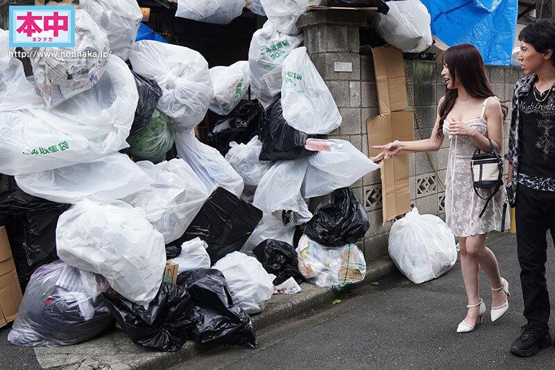 ワシの子種で孕めッ！ 俺のゴミ部屋をバカにした港区パリピ女を取っ捕まえて、媚薬を使ってブリブリ精子逆流するまでキメセク中出しホールドしてやった。 七瀬アリス サンプル画像 2