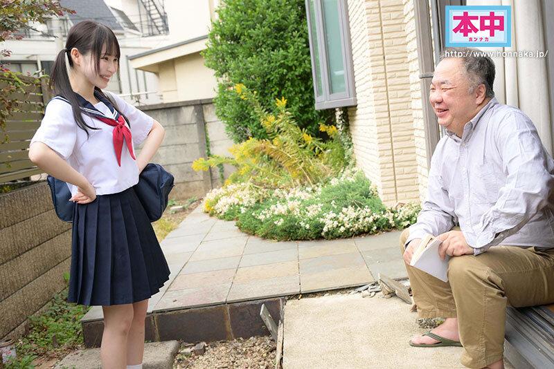 睡姦幼い頃から見守ってきた姪のカラダ。汚れを知らない純朴少女を薬で眠らせ叔父ち●こを何度もぶっ挿し種付けプレスで中出しおま●こ開発 香水じゅん サンプル画像 2