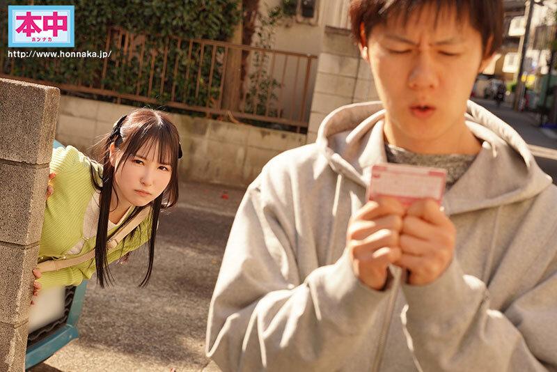 「キミのチ〇ポがバカになるまでご奉仕してあげる」 幼なじみがメイドカフェ通いを知って激怒。嫉妬PtoMでイってもイってもジェラシー杭打ち中出しされ続けたボク… 香水じゅん サンプル画像 2