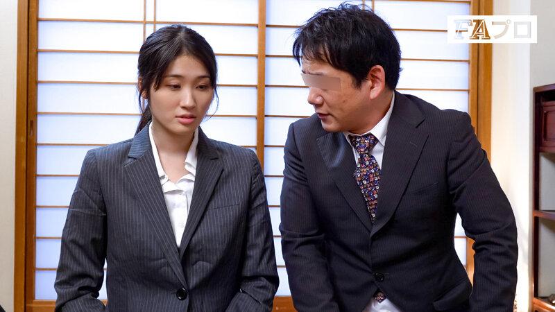 新人OL 絶望の性的ハラスメント 沙月ふみの サンプル画像 2