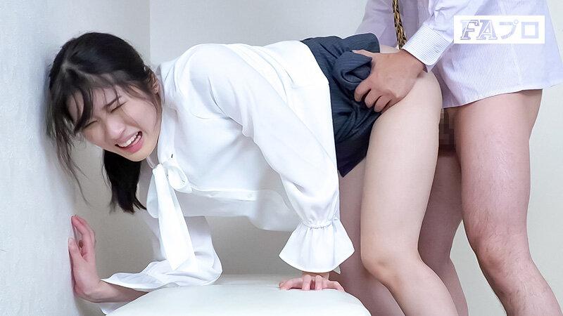 新人OL 絶望の性的ハラスメント 沙月ふみの サンプル画像 13