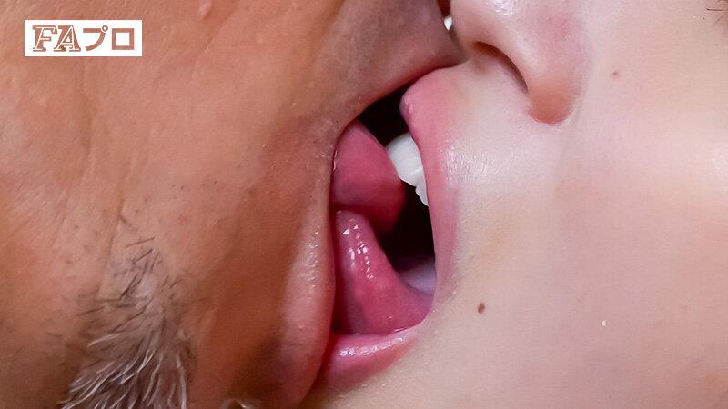 新人OL 絶望の性的ハラスメント 沙月ふみの サンプル画像 14
