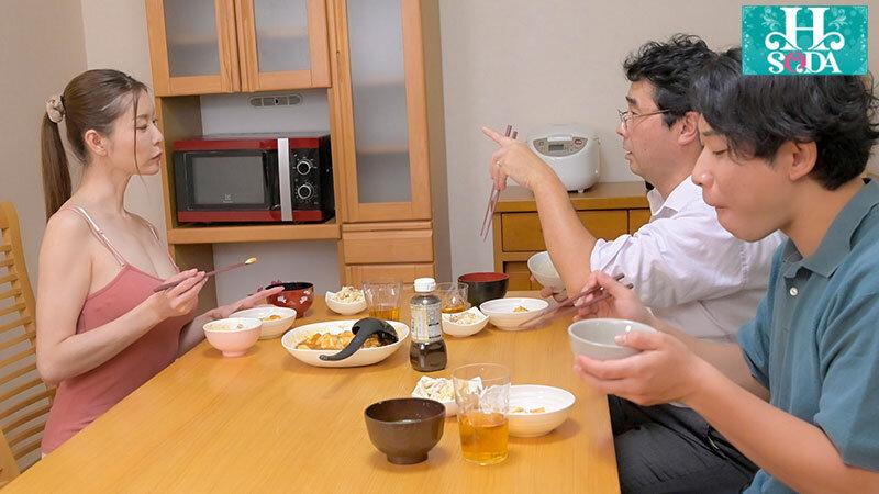 脱いだら凄い豪快肝っ玉母ちゃんに勃起バレしてしまい、口説いたら女になったかーちゃんと種付けセックス 葵百合香 サンプル画像 13
