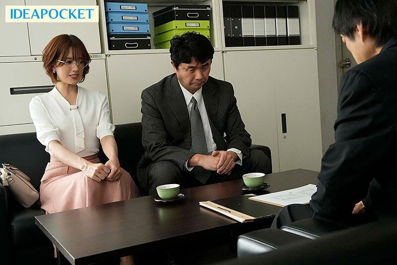 元教師の義母が家庭教師になってボクのやる気を上げるためにチ〇ポをしゃぶってくれるし、中出しの約束まで… 希島あいり サンプル画像 1
