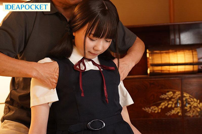 おじさんがとっておきのおまじないしてあげる。 日向由奈 サンプル画像 4