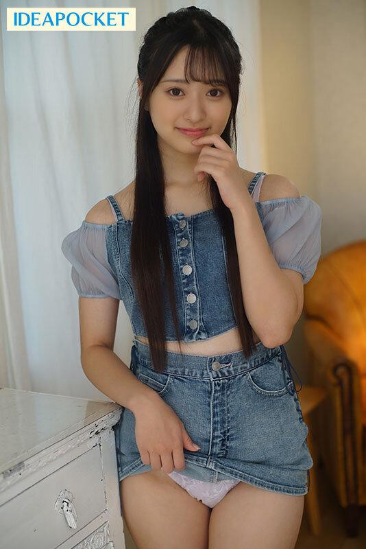 新人AV デビュー FIRST IMPRESSION 171 愛らしさ全開 花守夏歩 サンプル画像 4