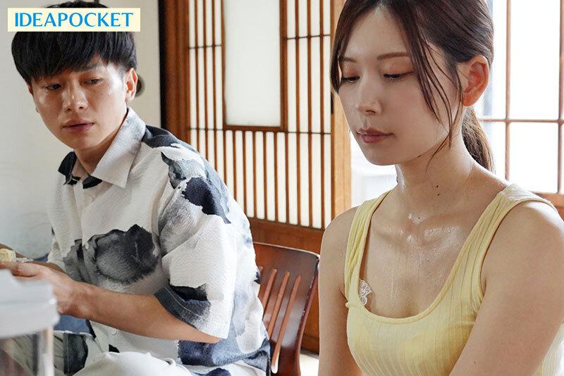 夏の終わりの汗だく中出し性交 人妻になったお従姉ちゃんの無防備な色気にボクは理性を抑えられず…。 明里つむぎ サンプル画像 2