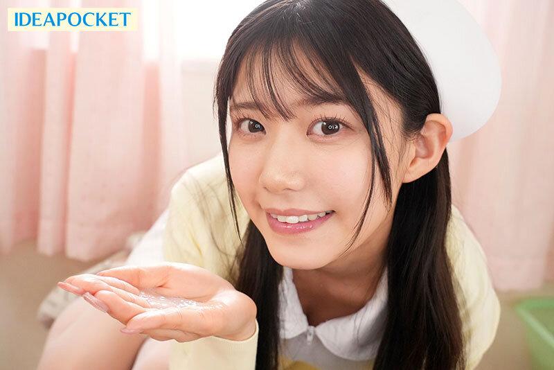 携帯ナースコールで24時間口内射精OK！ 即尺超好きおしゃぶり痴女ナース 愛才りあ サンプル画像 2