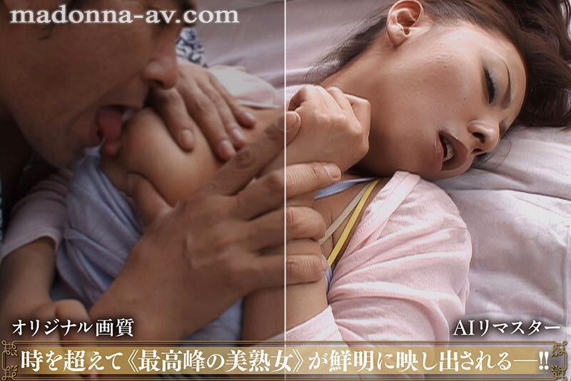 【AIリマスター】村上涼子8時間大全集 サンプル画像 1