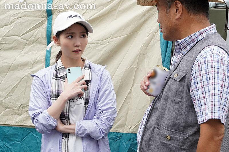 町内キャンプNTR テントの中でまわされた妻の衝撃的寝取られ映像 美ノ嶋めぐり サンプル画像 2