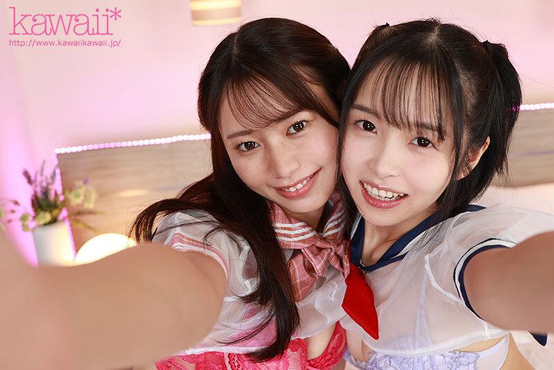 【VR】幼馴染の僕たち3人は久々に再会…初めてのお酒…からのラブホ 酔っぱらったら心の奥に隠してきた恋愛感情がバクハツ！最初は私が私がって奪い合ってたけどやっぱりズッ友 3人一緒に甘くてとろけるような濃密セックスに溺れていく青春リターンズSEX 日向なつ 五芭 サンプル画像 4