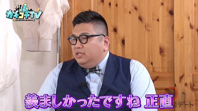 カチコチTV＃181 サンプル画像 1