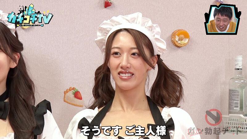 カチコチTV＃181 サンプル画像 2