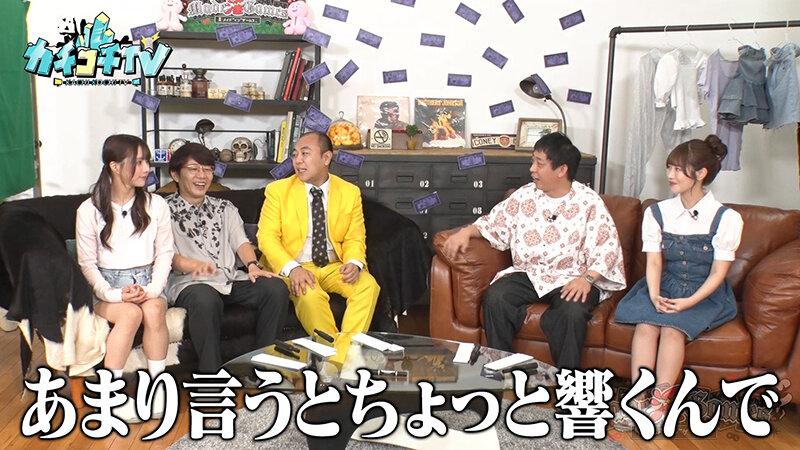 カチコチTV＃190 サンプル画像 4