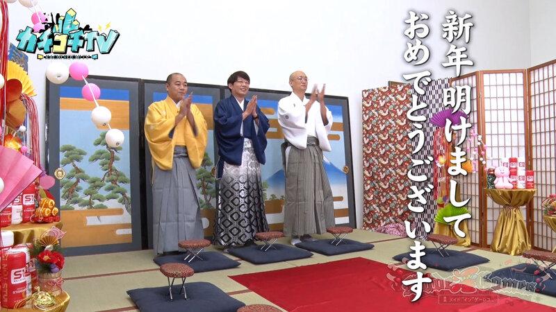 カチコチTV＃209 サンプル画像 1