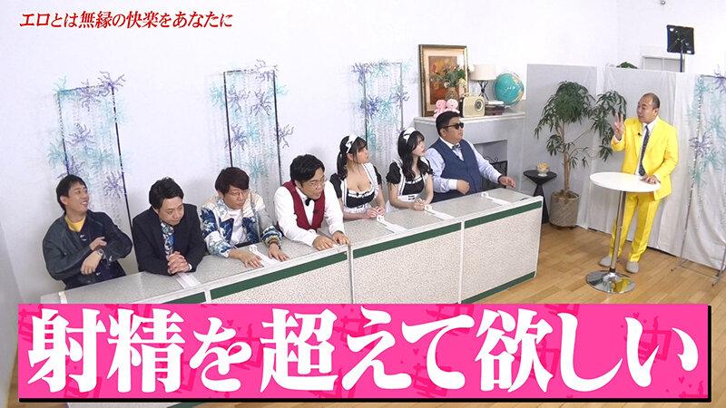 カチコチTV＃228 サンプル画像 6