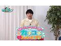 カチコチTV＃230 サンプル画像 2