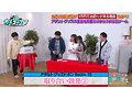 カチコチTV＃230 サンプル画像 7