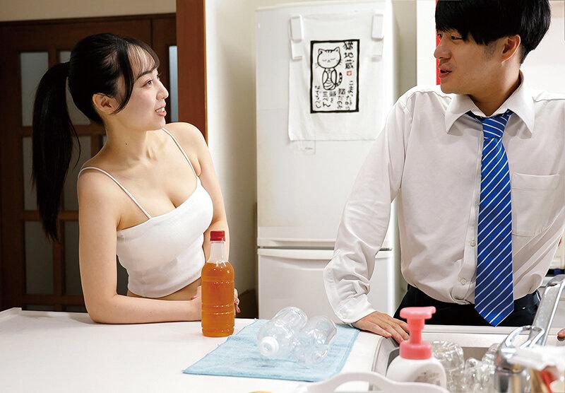 夫婦喧嘩で家出してきた兄嫁に誘惑され朝から晩まで中出しセックス 藤原真帆 サンプル画像 10