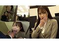 7日後に犯●れる職場の○○さん【2犯目】桃尻OL・Yさん～スーツOLが社内ストーカーに肉便器に堕とされるまでの1週間にわたる射精記録～ サンプル画像 21