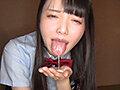 えっちな小悪魔に種付け 4時間 サンプル画像 12
