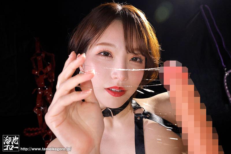 めっちゃ上から目線のイイオンナに見下されながらオナニーしたい！！ 夢実かなえのサディズムボイスで超没入オナサポSpecial 完全主観×バイノーラルASMR×パーフェクトJOI サンプル画像 2