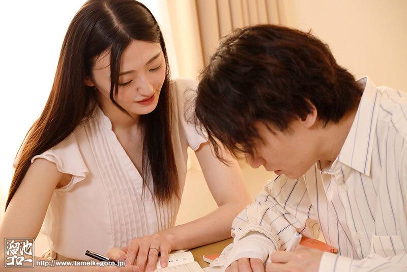 ボクのチ○ポに満足していない妻を、デカチンの甥に寝取ってもらった！ 超ビンカン嫁×巨根NTR 澪真央 サンプル画像 2