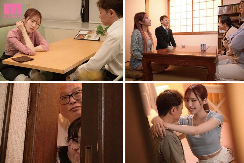 おチンチンナメてあげるから彼氏のフリしてくんない…？両親からの結婚プレッシャーをさけるため普段は塩対応なバイト先ギャルの1日彼氏になったボク。 斎藤あみり サンプル画像 2
