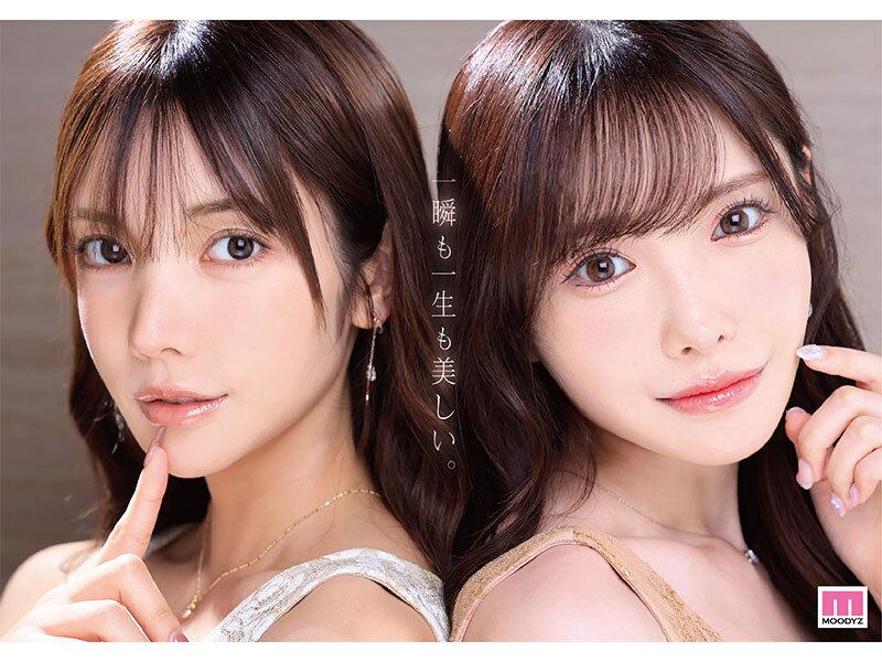 楓カレンと新ありな。最強のふたり。女神ハーレム 今世紀最も美しいお姉さんに挟まれ痴女られSpecial サンプル画像 3