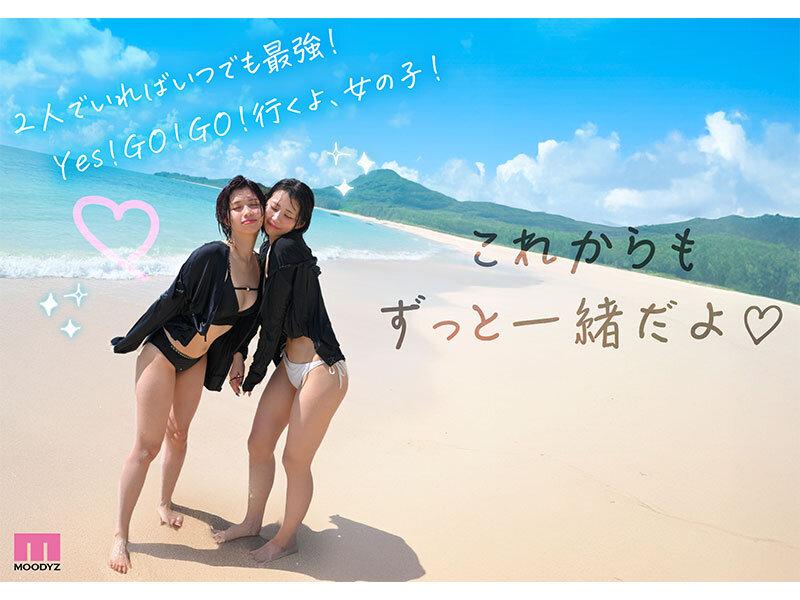 Go to セックストラベル！パコらなくちゃAV女優じゃないじゃん！ガチ親友2人のヤリまくり中出しおまん飛行☆in南国 葵いぶき 石原希望 サンプル画像 11