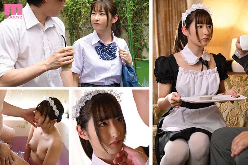 胸糞NTR 初めて出来た大切な彼女が近所で有名なセクハラ資産家オヤジの性奉仕メイドとして雇われてしまいました… 一ノ瀬あおい サンプル画像 2