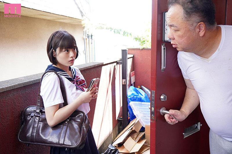 初めて彼氏の家に行ったのに、住んでいたのはゴミ屋敷の不潔絶倫オヤジでした。騙されるまま連れ込まれ媚薬混入キメセク強●10発も中出しされたワタシ… 月雲よる サンプル画像 3