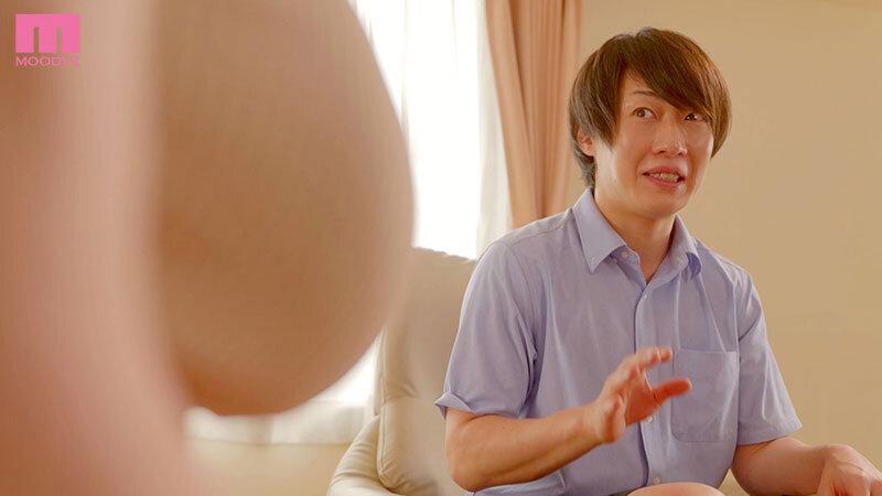 「オッパイの揉み方教えてあげよっか？」 妻のQカップ爆乳お姉さんにお節介How toセックスで痴女られパイズリ堕ちしたサイテーなボク Himari サンプル画像 14