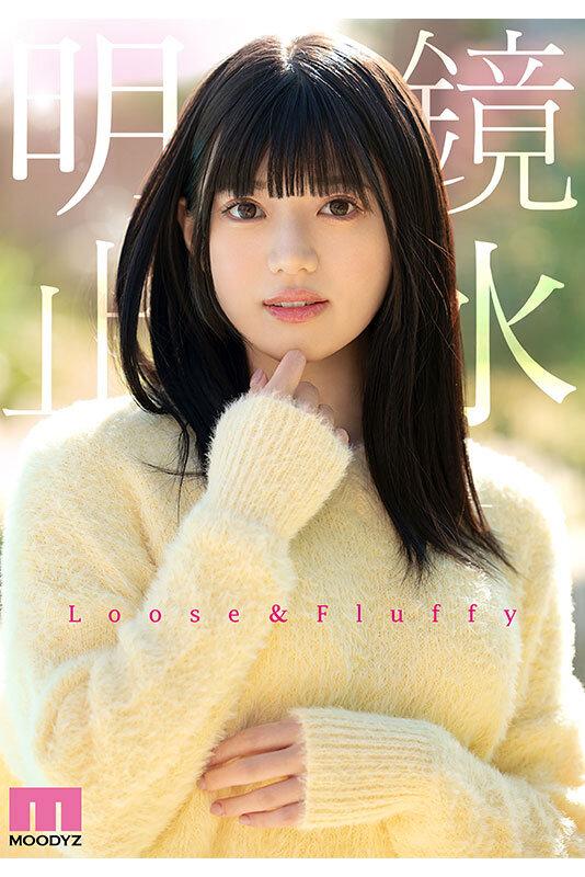 CUTIE MOON 新人 Gカップ現役女子大生 専属 夕月ゆる AV Debut！ サンプル画像 10