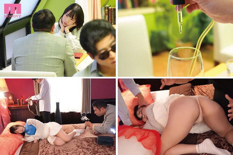 頂かれオヤジの復讐レ●プ代行します。あざとい女子大生を犯り姦し！強●イキ狂い制裁。 野宮あん サンプル画像 2