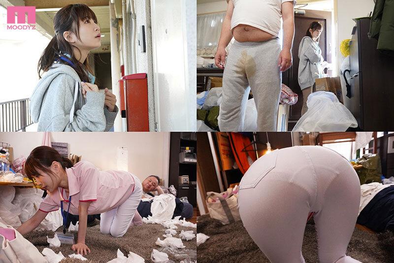 ゴミ部屋に住む引きこもりコドおじが自立支援してくれるボランティア女子大生に恋をした…告白・拒否・襲撃・監禁レ×プ中出し同棲生活 天宮花南 サンプル画像 1
