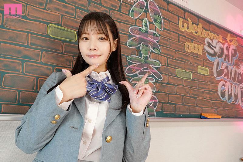 ソープ部を新たにつくった生徒会長奈々ちゃんがエッチな衣装で大奮闘！発射無制限サービス 八木奈々 サンプル画像 3