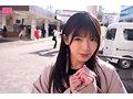 旦那さん…ごめんなさい。あなたの可愛らしい幼顔の奥さんちっぱいクリ乳首ビンビンッにして！ほんのり薄目の陰毛ぐっちょり濡らして敏感アクメAVデビューします――敬具。 新人 遠藤こはる サンプル画像 2